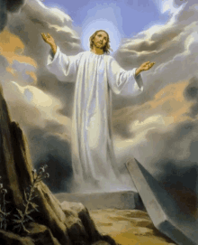 Jesus Dios GIF - Jesus Dios God GIFs