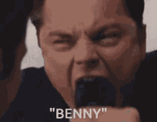 Benny GIF - Benny GIFs