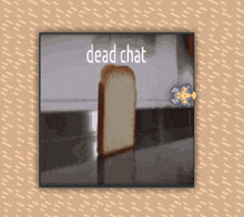 Deadchat Deadbread GIF - Deadchat Deadbread Midnsutry GIFs