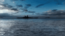 Yamato Pbs GIF - Yamato Pbs Cruising GIFs