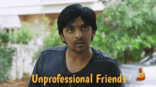 Priyadarshi Unprofessional GIF - Priyadarshi Unprofessional Tharun -  Discover & Share GIFs