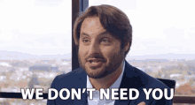 We Dont Need You Not Interested GIF - WeDontNeedYou NotInterested DontCare GIFs