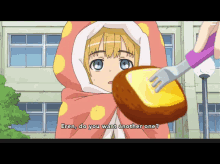 images Armin Futon Gif armin arlert gifs tenor