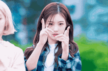 Jung Chaeyeon GIF - JungChaeyeon - Discover & Share GIFs