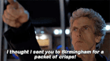 Doctor Who Birmingham GIF - DoctorWho Birmingham PacketOfCrisps GIFs