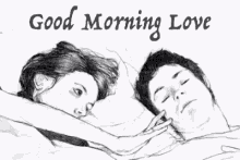 Featured image of post Morning Wishes Kiss Love Kiss Good Morning Gif