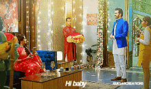 Khkt Ronakshi GIF - Khkt Ronakshi KahaanHumKahaanTum GIFs