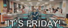 Its Friday GIF - Friday ItsFriday ItsTheWeekend GIFs