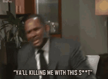 Image result for R. Kelly Interview gif