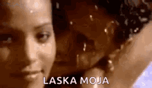 GIF de pluie humide - GIF de pluie humide BlackLove