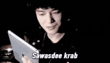 Jaejoong Hug Gifs Tenor