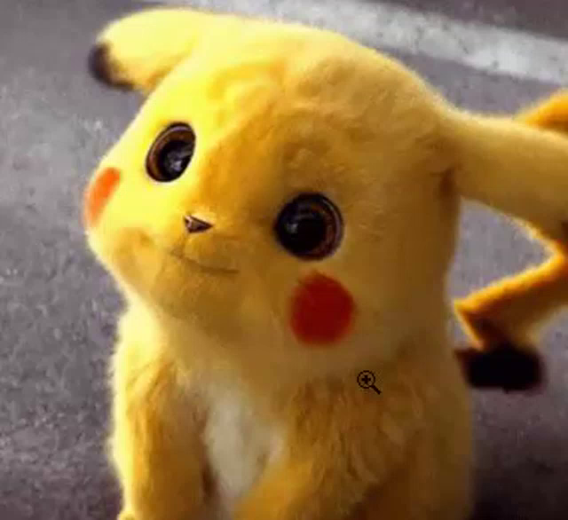 Pikachu Cute Gif Pikachu Cute Pokemon Discover Share Gifs