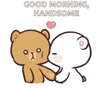 [View 27+] 14+ Good Morning Love Gif Funny Background vector