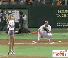 Obama Throwing A Baseball GIFs | Tenor