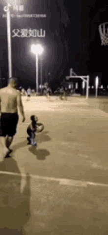 Funny Father Playing GIF - FunnyFather Playing Enjoying - Discover ...