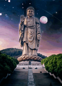 Happy Lord Buddha Jayanti GIF - HappyLordBuddhaJayanti GIFs