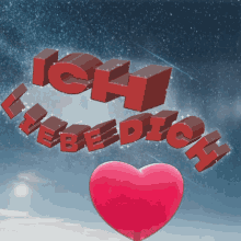 Ich LIebe Dich GIF ICheLiebeDich Minions Agnes Discover & Share GIFs