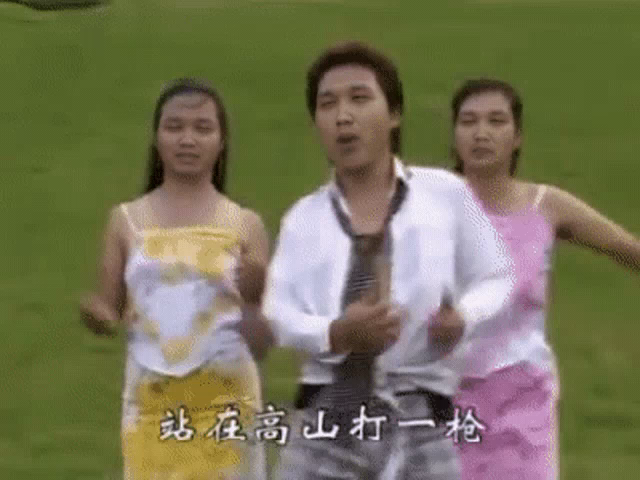 Funny Asian Memes Gifs Tenor