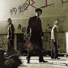 crows zero gif crows zero gif
