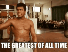 Muhammad Ali GIFs | Tenor