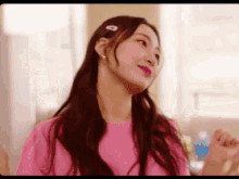 cho hyewon zoa gif chohyewon zoa weeekly descubre cho hyewon zoa gif chohyewon zoa weeekly descubre