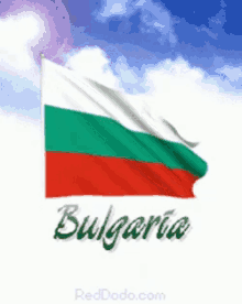 Bulgaria Flag GIF - Bulgaria Flag GIFs