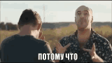 tenor.gif