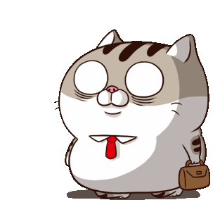 Ami Cat Leaving Gif Amicat Leaving Gotowork Discover Share Gifs