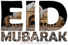 EID MUBARAK WISHES IMAGES 2020