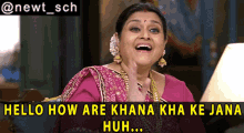 Khichdi Mai To Thak Gayi Bhaisaab GIF - Khichdi MaiToThakGayiBhaisaab SupriyaPathak - Discover &amp; Share GIFs