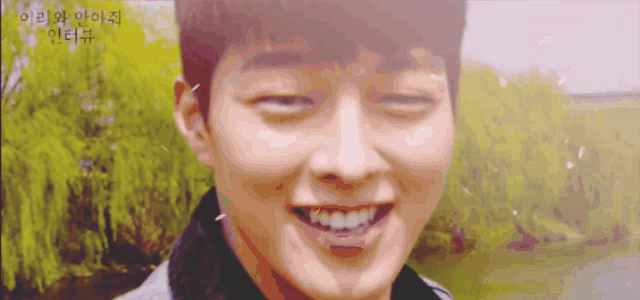 Jang Kiyong Chang Kiyong Gif Jangkiyong Changkiyong Smile Discover Share Gifs