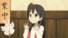 Featured image of post Shy Hello Anime Gif / Discover and share the best gifs on tenor.