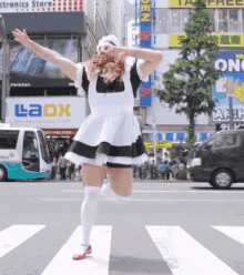 Ladybaby Japanese GIF - Ladybaby Japanese Future - Discover & Share GIFs
