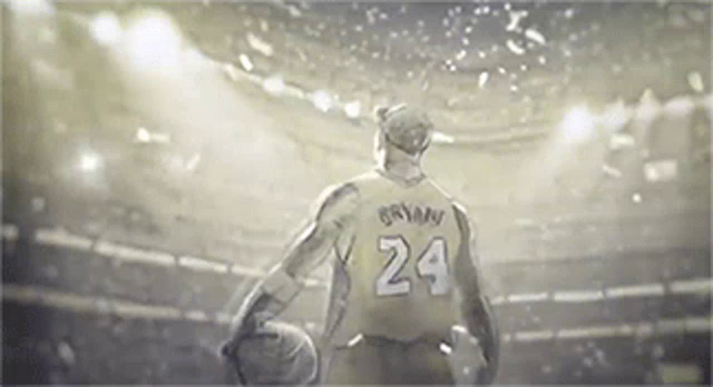 kobe bryant dear basketball