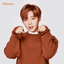 Jihoon Gifs Tenor