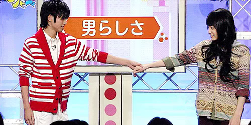 Daigo Nishihata Gif Daigo Nishihata Nishihata Daigo Kiss Discover Share Gifs