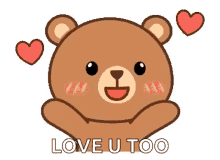 Featured image of post Love You Too Images Gif