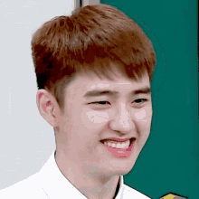 Image result for kyungsoo thinking gif