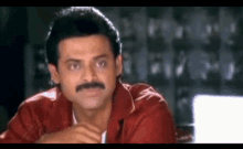Venky GIF - Venky GIFs