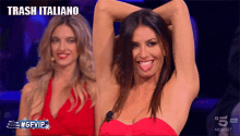 Elisabetta Gregoraci GIF - Elisabetta Gregoraci Cara - Discover & Share GIFs