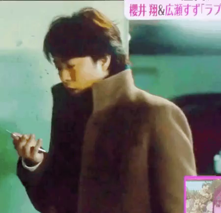 ラプラスの魔女 櫻井翔 広瀬すず 福士蒼汰 携帯 Gif Sakurai Sho Love Less Witch Discover Share Gifs