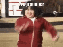 GIF for software engineers 