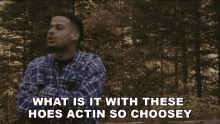 choosy programmers choose gif choosy programmers choose gif