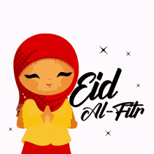 EID MUBARAK WISHES  IMAGES & GIF'S 2020