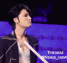 Jaejoong Hug Gifs Tenor