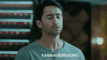 Face Palm Frustrated GIF - FacePalm Frustrated ShaheerSheikh GIFs