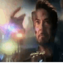 Gif Image Most Wanted I Am Iron Man Gif Endgame