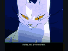 Warrior Cats Background Gif