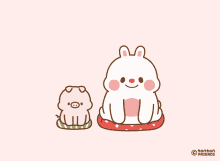 26+ Thank You Gif Cute Anime Images
