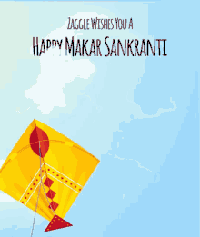 Makar Sankranti GIF - Makar Sankranti - Discover & Share GIFs